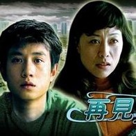 在线免费观看av片
