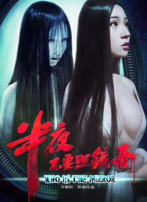 少妇富婆野战hd