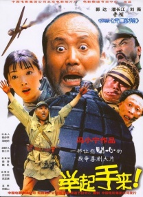 亚洲欧美激情精品一区二区