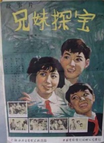 不能完全抑制欲望的徐娘半老