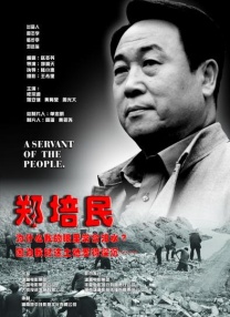 国产情侣激情在线视频免费看