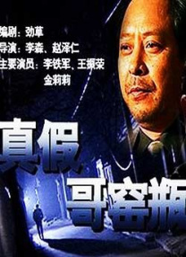 国产又黄又免费aaaa视频