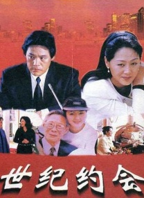 伊人草久久