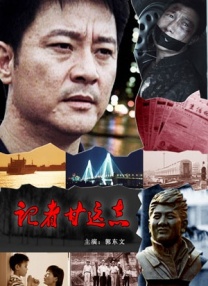 国产欧美一区二区三区四区