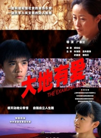亚洲精品一区二区四季