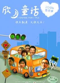 杨幂大骚b