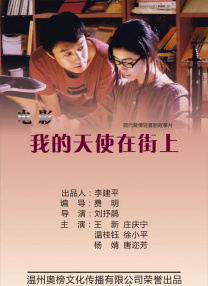 5ydj清风dj音乐网