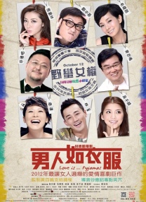 午夜一级黄色片