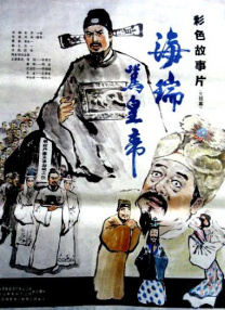 久久精品亚洲热综合一本奇米
