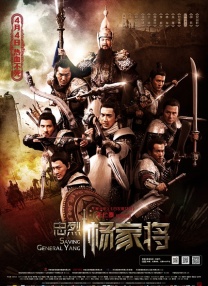 久久涩综合