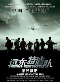 天美传媒mv免费观