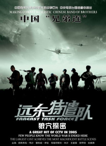 国产永久一区二区三区