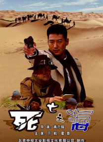 半岛lvk