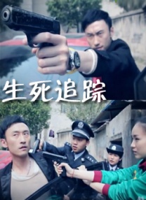 91免费看黄