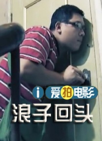 暗交小拗女一区二区