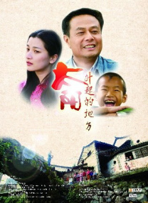日韩a无吗一区二区三区