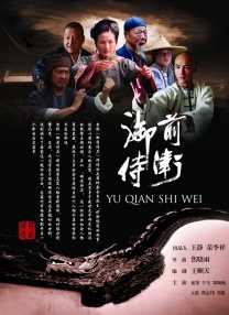海角社区导航