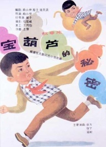 偷拍色网