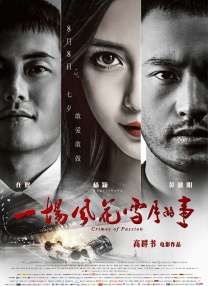 华为路由器192.168.3.1