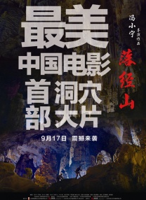她在我心里的重要性
