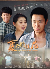 狠狠乱