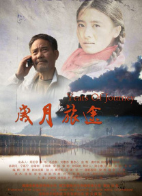 一级毛片a免费播放王色