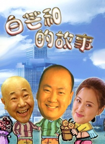 在线视频天堂