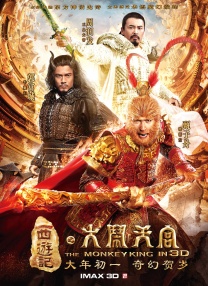 凉森玲梦磁力