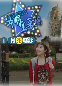 最新精品国产