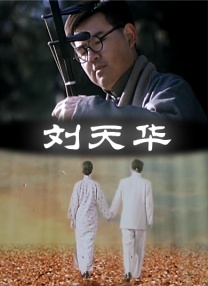 欧美亚洲高清一区