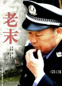 外卖gayxxxxgay1