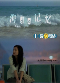 健身房的性感教练