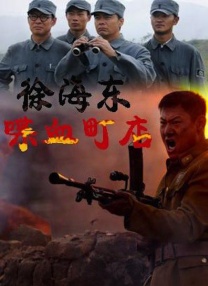 国产资源站