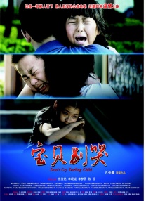 免费福利入口在线观看
