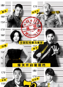 欧美猛男男办公室激情