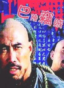 警花喷奶水h文