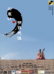 放荡的女医生bd电影