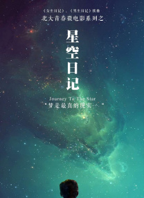 豆国产97在线|中国
