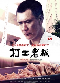 亚洲国产经典