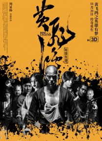 久久人人爽爽人人爽人人片av