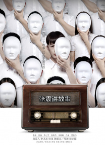 胸好大娇喘摸揉捏视频免费