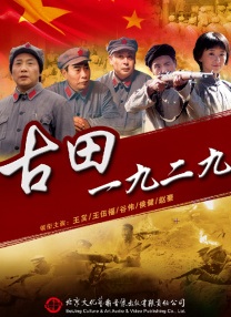 狠狠色伊人亚洲综合网站色