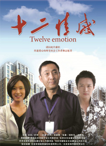 国产在线观看福利
