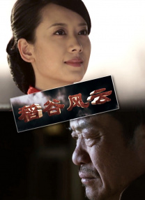 久久一本一区二区三区