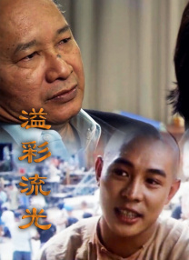 色库视频