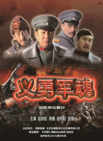 国产精品1区2区3区在线播放