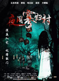一区二区不卡