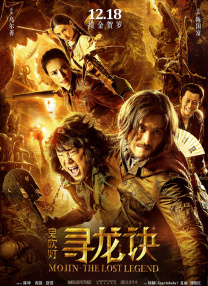 杨幂大骚b