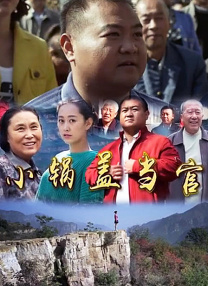 影视一区二区三区