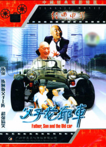 亚洲国产欧美91